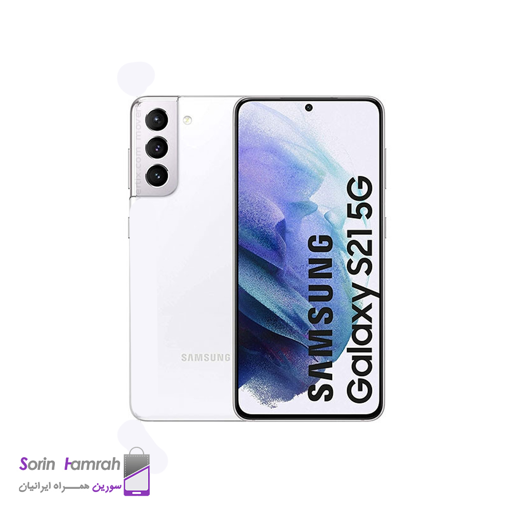 گوشی موبایل سامسونگ مدل Galaxy S21 5G دو سیم کارت ظرفیت 128/8 گیگابایت
